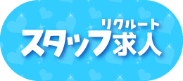 jql