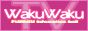 킭킭